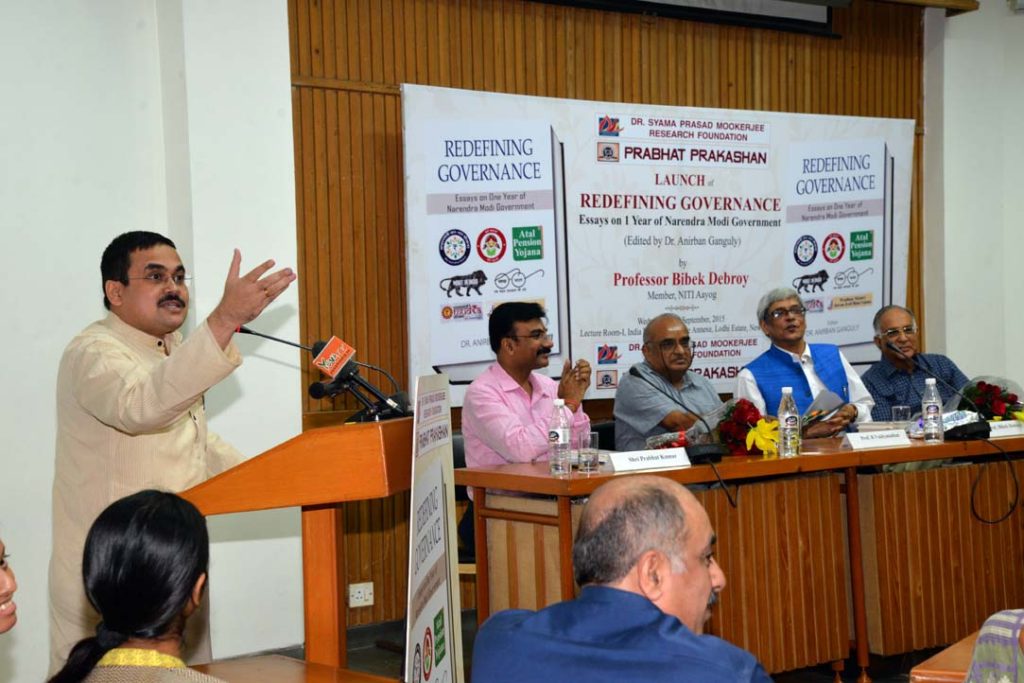 book launch redefining governance essays on year of narendra modi book launch redefining governance essays on year of narendra modi government